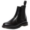 Kurze Chelsea Boots Unisex Schwarz 32217001