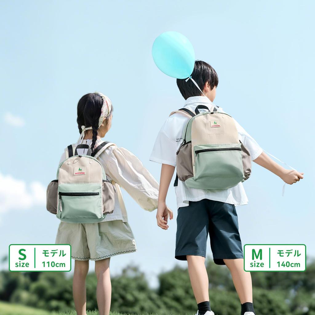 Kids Waterproof Elementary School Student Nursery Medium Size [shukiku] Backpack, Backpack, Fabric, Lightweight, Multi-functional Pocket, Backpack,