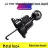 Telescopic Metal Hook Car Charger Mount - Wireless Phone Holder for Vertical/Horizontal Vents