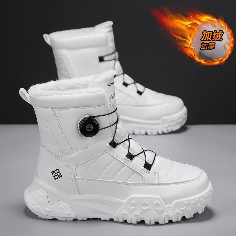 

Snow boots men s winter new velvet warm mid-top short boots high-top shoes casual fashion sports cotton shoes 44 білий