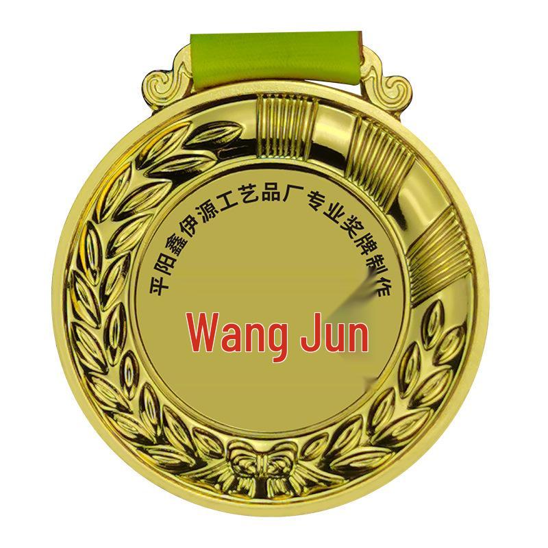Kindergarten Sports Custom Metal Medals: Gold, Silver, Bronze Honor Plaques for Marathon Competitions.