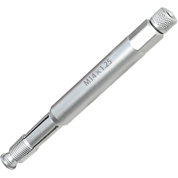 DPTOOL 14Mm Back Tap Spark Plug Thread Repair Tool M14X1.25 Thread Chase Tap For Repairing Threads And Preventing Metal Shavings From Entering The