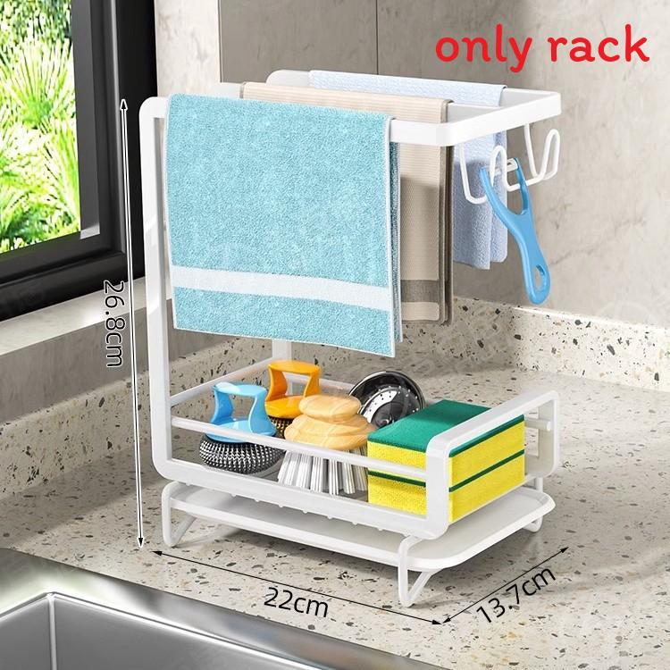 Steel Wall Mount Cloth Drying Rack With Automatic Drainage For Kitchen Organization