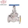 Yaoshi Yuanda Cast Steel Flange Stop Valve J41H-16C-DN40