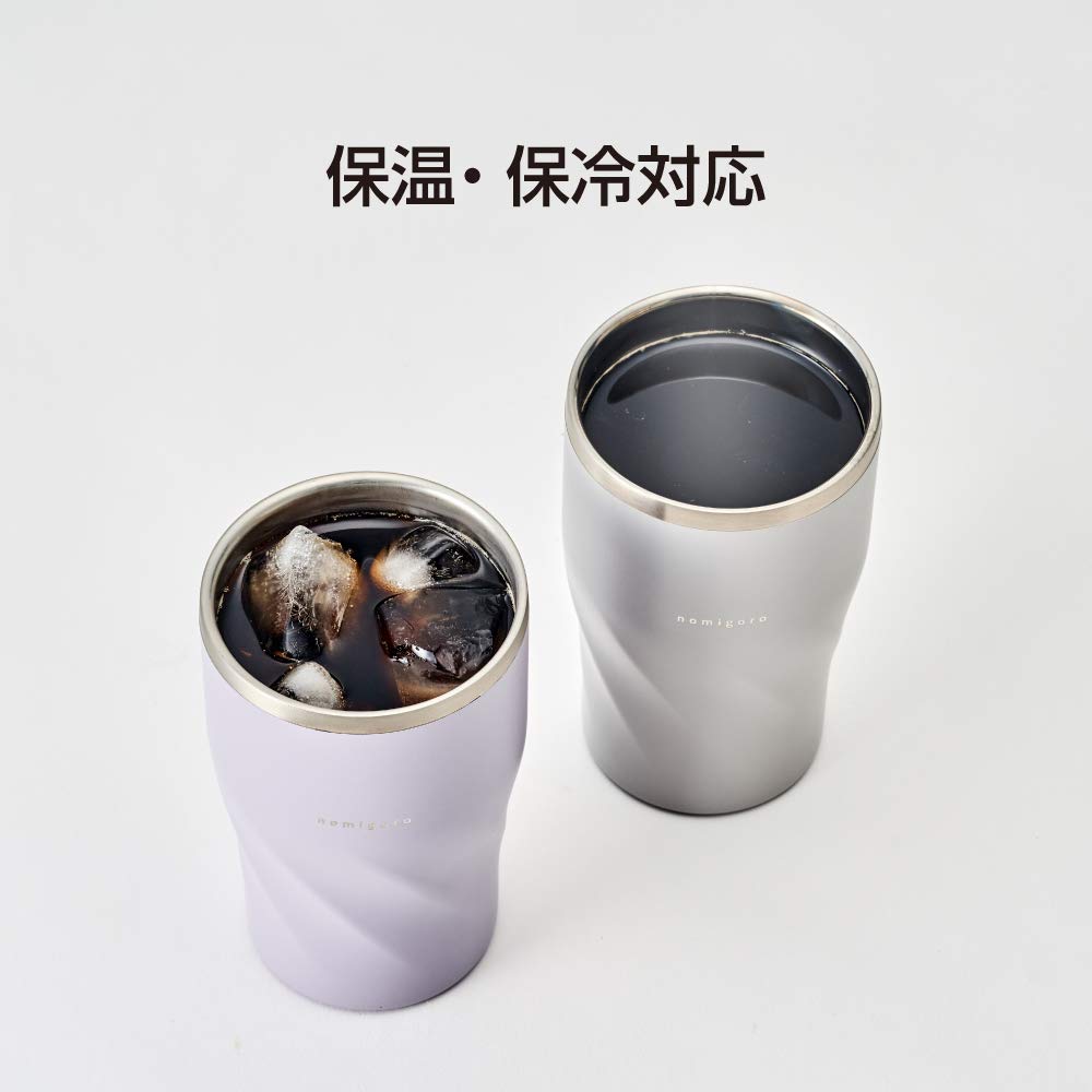 Doshisha Tumbler with Lid Drinking Purple RELAX 0.36L