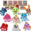 Hot Fuggler Teeth Monster Plush Doll Little Monsters Baby Series Funk Teeth Treasure Ugly Monster Collectible Toys Holiday Gifts