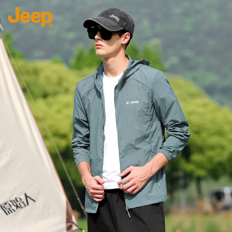 JEEP Men's Lightweight Breathable UV Protection Outdoor Jacket