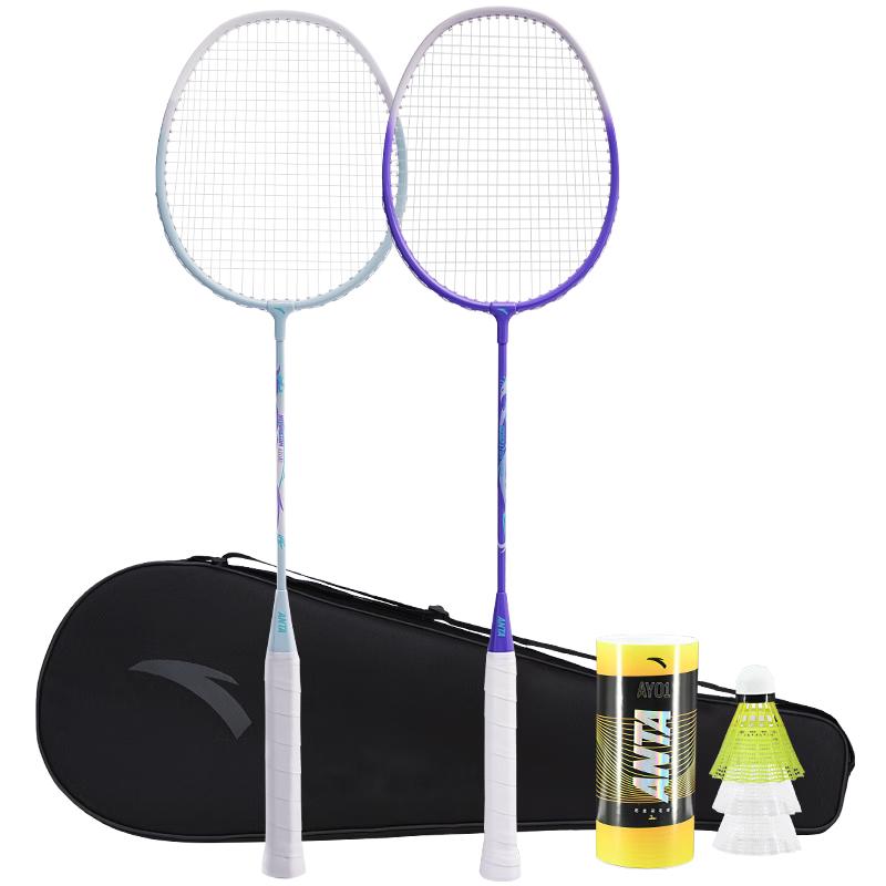 ANTA Badminton Racket Set