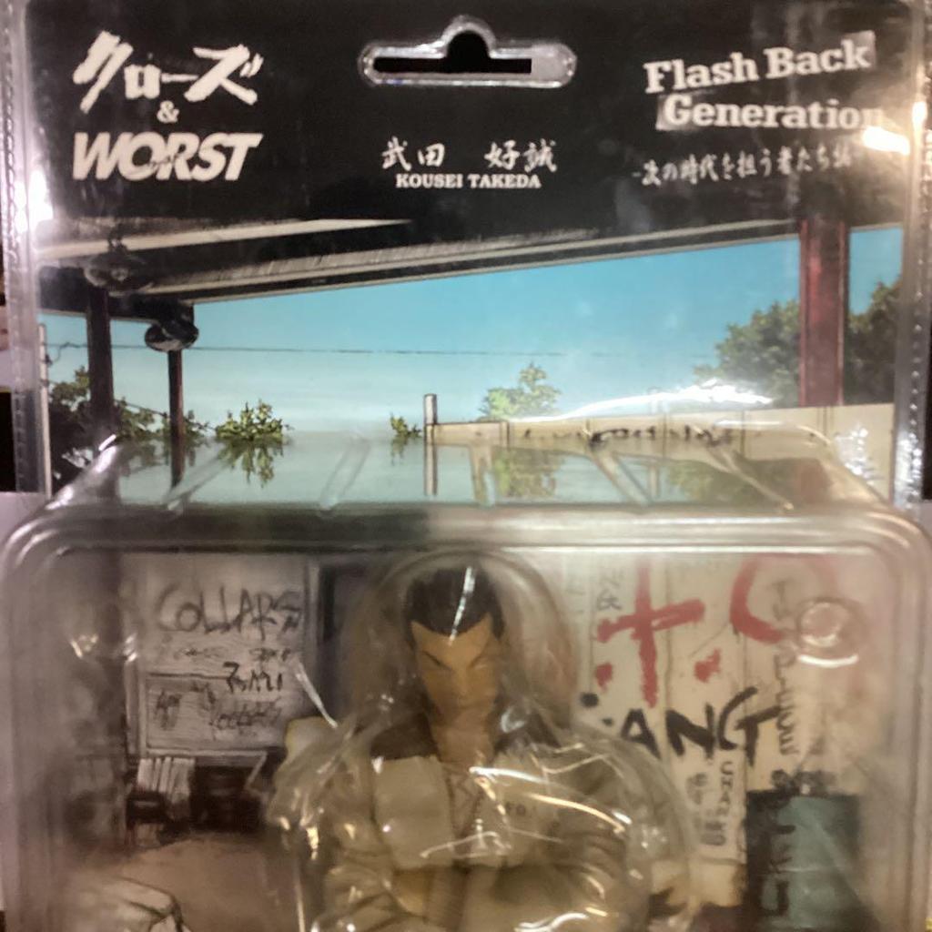 [USED] Crows & Worst Yoshimasa Takeda Armed Front Regulus Edition FBG Figure