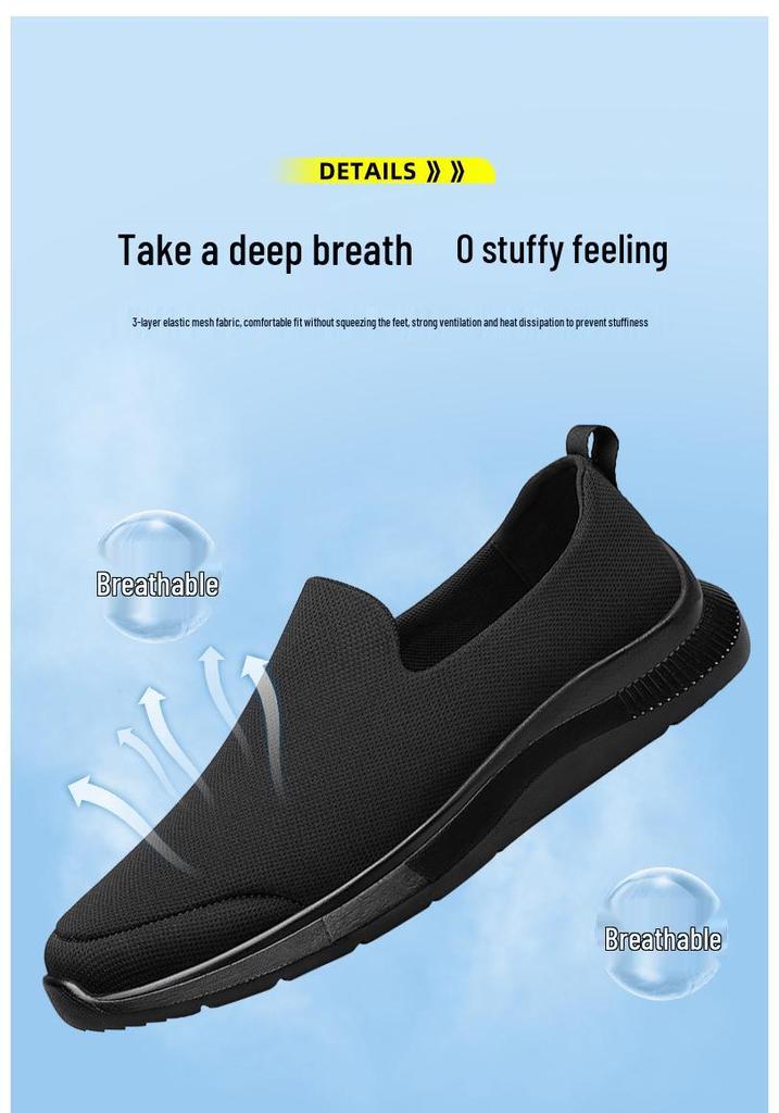 Men's Black Flyknit Breathable Non-slip Outdoor Training Shoes