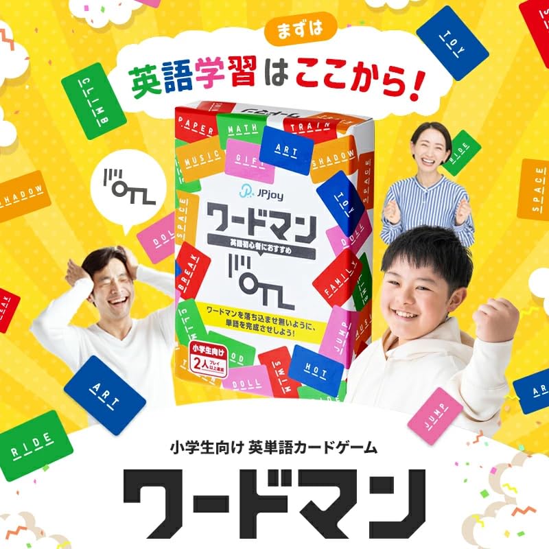 Your English Learning Journey Is an Educational Card Game That Lets You Become Familiar with English Vocabulary While Suitable for Upper Elementary