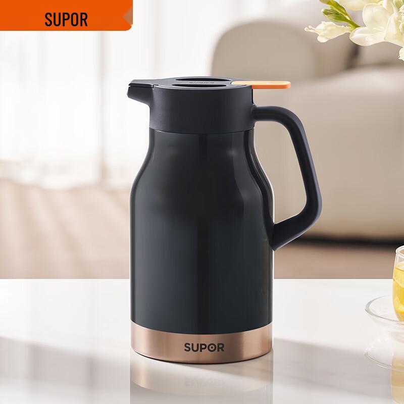 SUPOR 316L Stainless Steel Vacuum Flask