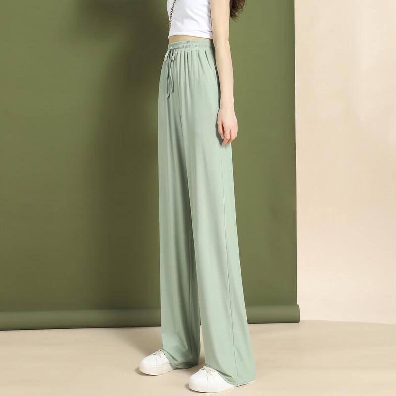 Demana Women's Summer Ice Silk Wide-Leg Pants