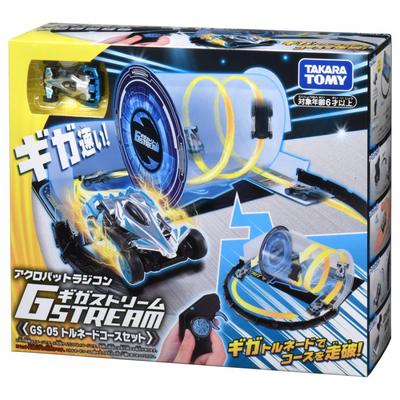 Gigastream GS-05 Tornado Course Set Acrobatic Radio Controlled RC for Children Remote Control Car Indoor Acrobatic Vehicle with Course Toy 2.4Gh