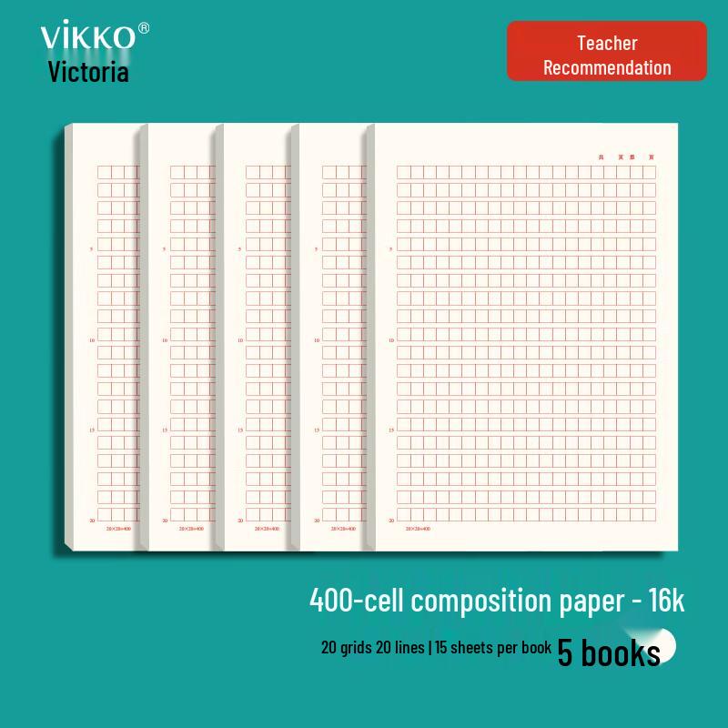 Victorli Writing & Composition Paper