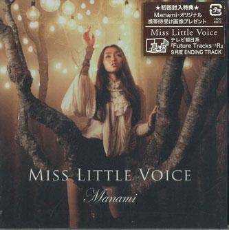 

CD MANAMI - Miss Little VOICE TFCC89312PROMO TOYS Japan Obi Japanese Pop/Rock Used