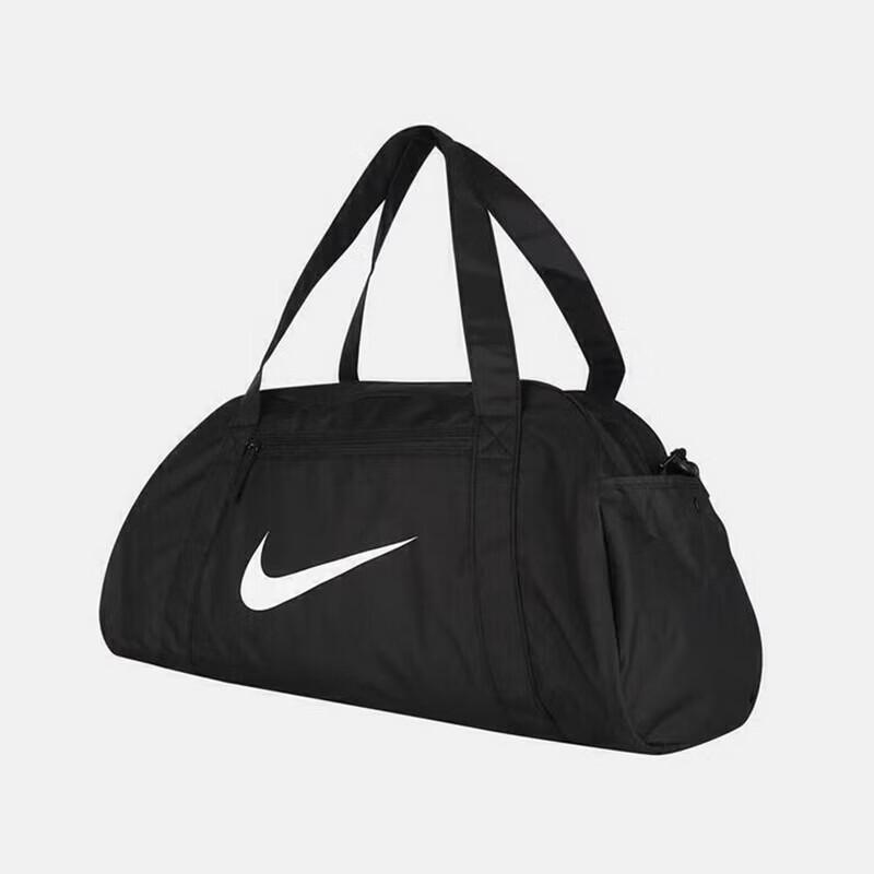 Nike Women's Gym & Travel Bag