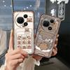 Fashion Design Dirt-resistant Phone Case For TCL 60 NxtPaper Full Wrap Cartoon Waterproof Durable Graffiti Back Cover