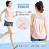 [Rovidorx] Yoga Wear Tops Tank Top Ladies Sports Large Size Pilates Running Training Wear Hot Yoga Sportswear Gym Fitness Cold Sensation Long Relaxing