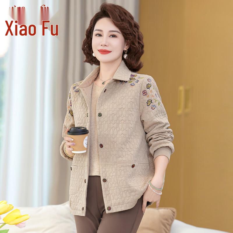 Женская повседневная укороченная куртка Xiaofu 5XL