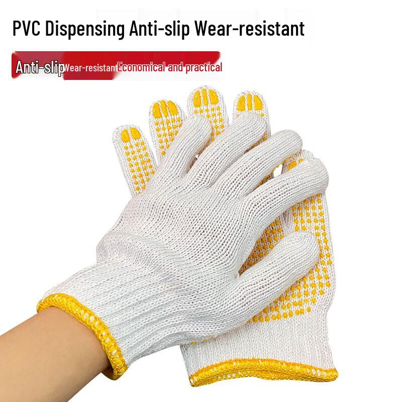 Li Shen Xinsheng Yellow Dotted Work Gloves