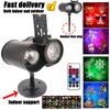 2025 New Lamp Party Lights 15W Stage Lighting Holiday Outdoor Christmas Projector Christmas Led Projector Waterproof Laser lamps