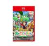 NINTENDO BOKUJO MONOGATARI Let's Go To the Grand Bazaar Switch 2 Edition