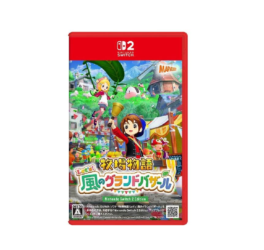 NINTENDO BOKUJO MONOGATARI Let's Go to the Grand Bazaar Switch 2 Edition