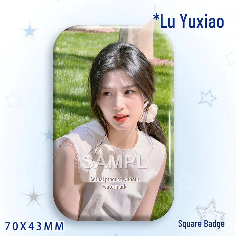 Lu Yuxiao Baji Star Idol Laser Tinplate Badge Pendant