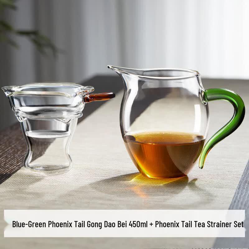 Premium Glass Gongfu Tea Pitcher