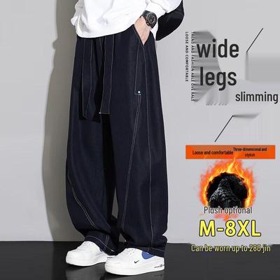 Top Youth Men's Plus Size Anti-Static Casual Jeans