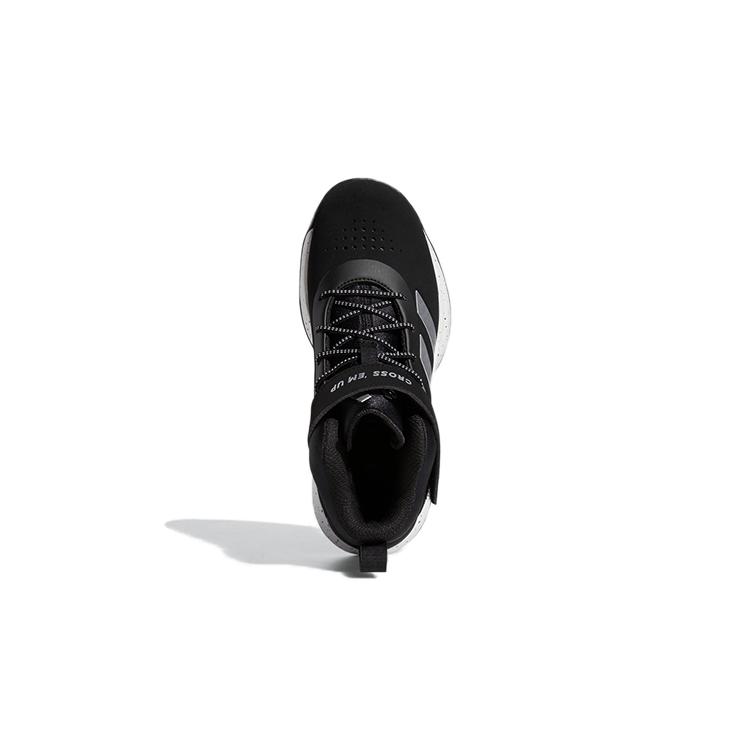 Adidas Cross Em Up 5 Wide Slip On Comfortable Slip Resistant Cushioning Abrasion Resistant Mid top S29006