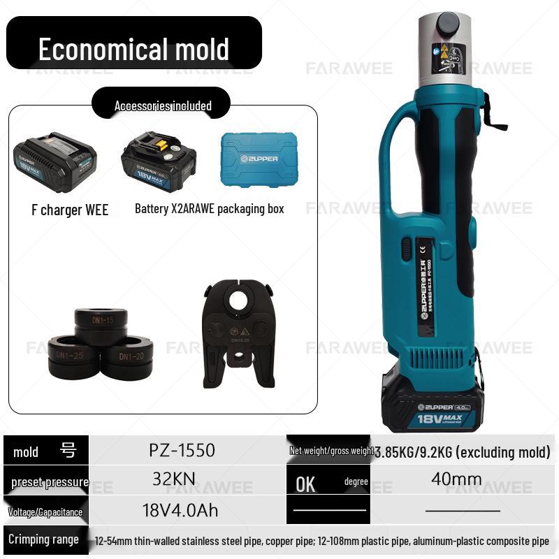ZUPPER PZ-1550 Stainless Steel Cordless Electric Pipe Press Tool by Jūlì Tools