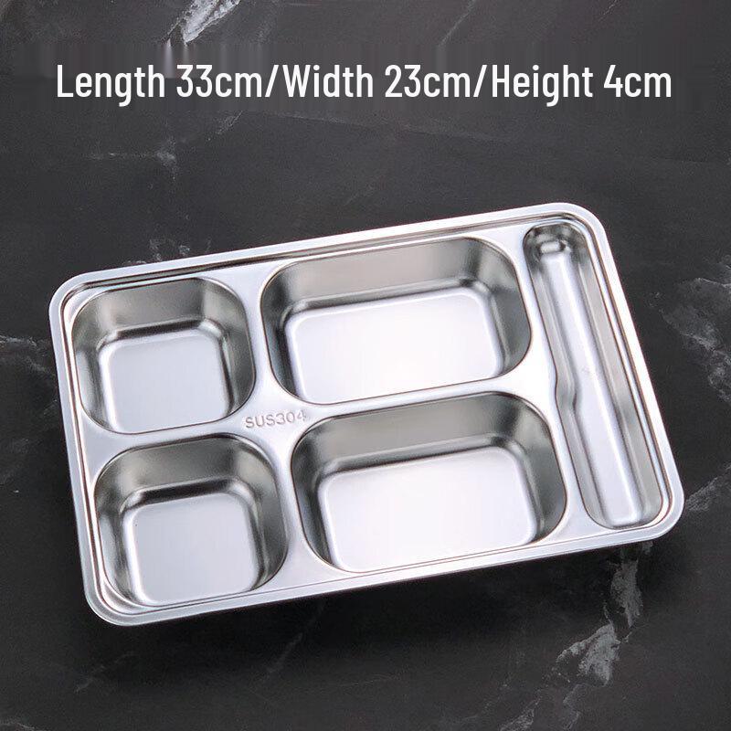 RuHan 201 Stainless Steel Divided Canteen Tray