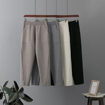 Autumn Winter New Women Loose Slim Turnip Capris High Waist Knitted Harun Pant