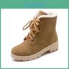 Luxurious Women's Martin Boots With Winter Warmth And Flat Lace Up Design