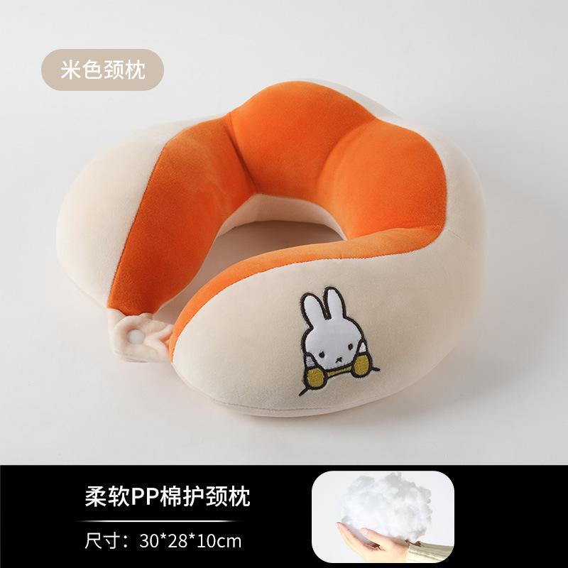 

Neck pillow, cool ice, beanie, office nap pillow, travel pillow помаранчевий