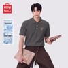 MINISO Men's Quick-Dry Polo Shirt