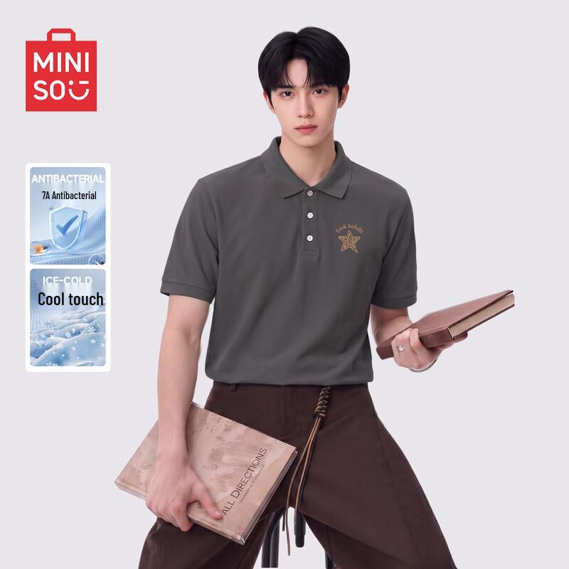 MINISO Men's Quick-Dry Polo Shirt