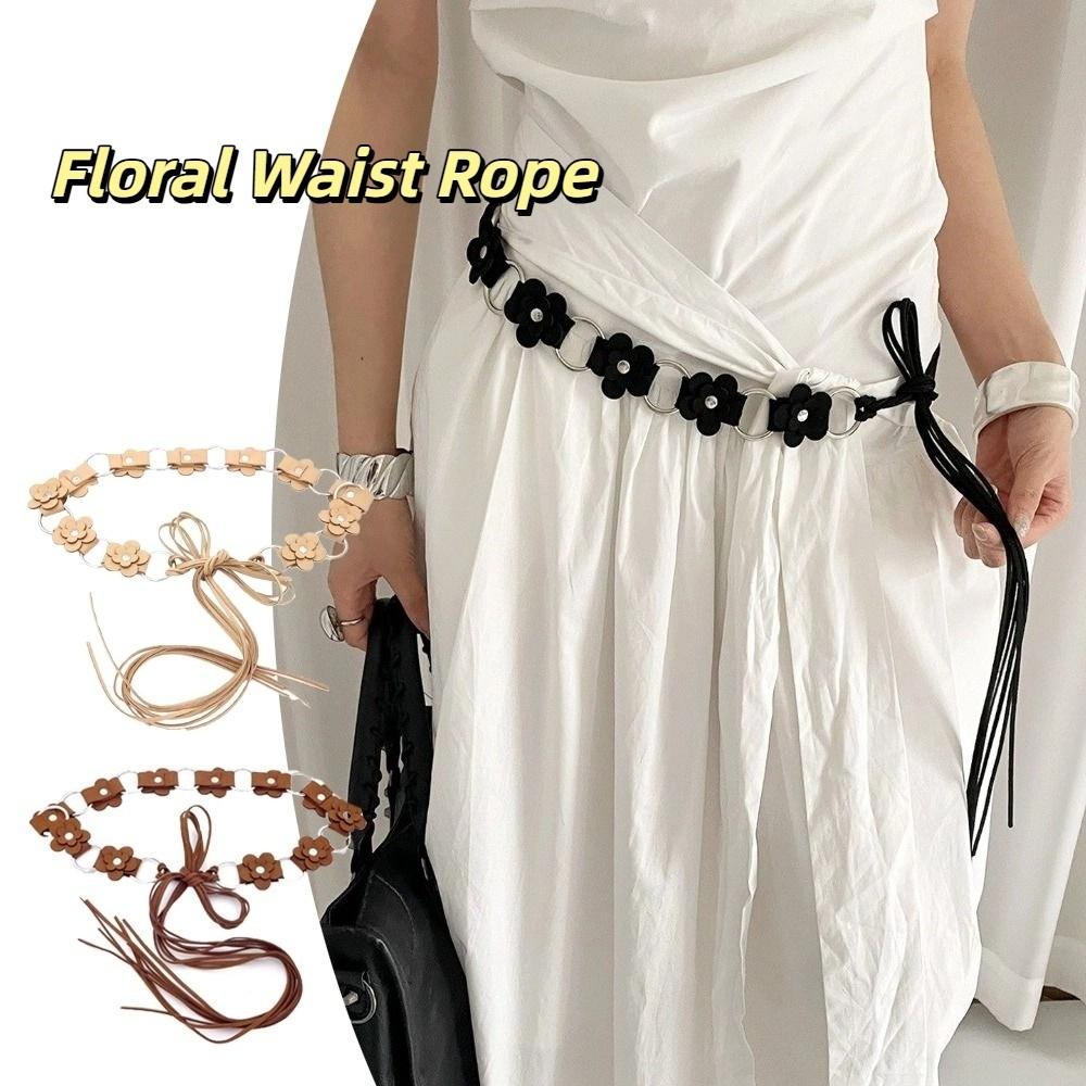 Floral Leather Waist Rope Vintage Dress Jeans Belt Niche Women's Belt  Waist Decoration