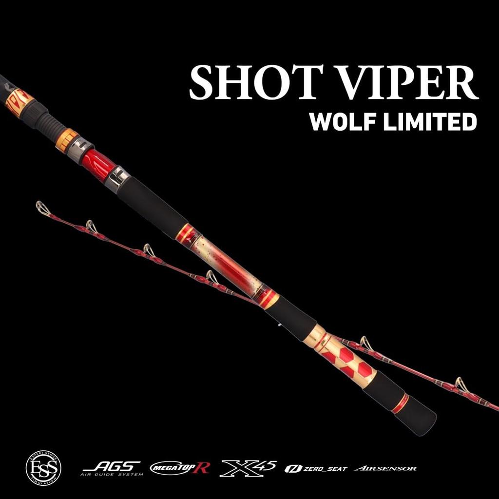 Daiwa Shot Viper Wolf Limited MH-210 Boat Rod