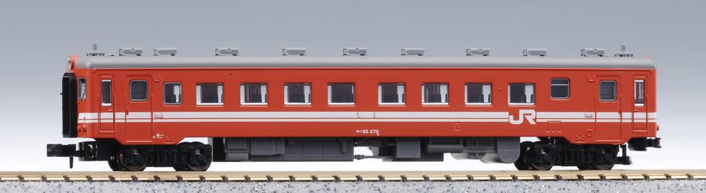 Micro Ace N Gauge Kiha 22 Series Morioka Color Set A8683 Railway Model Diesel Railcar 4-Car
