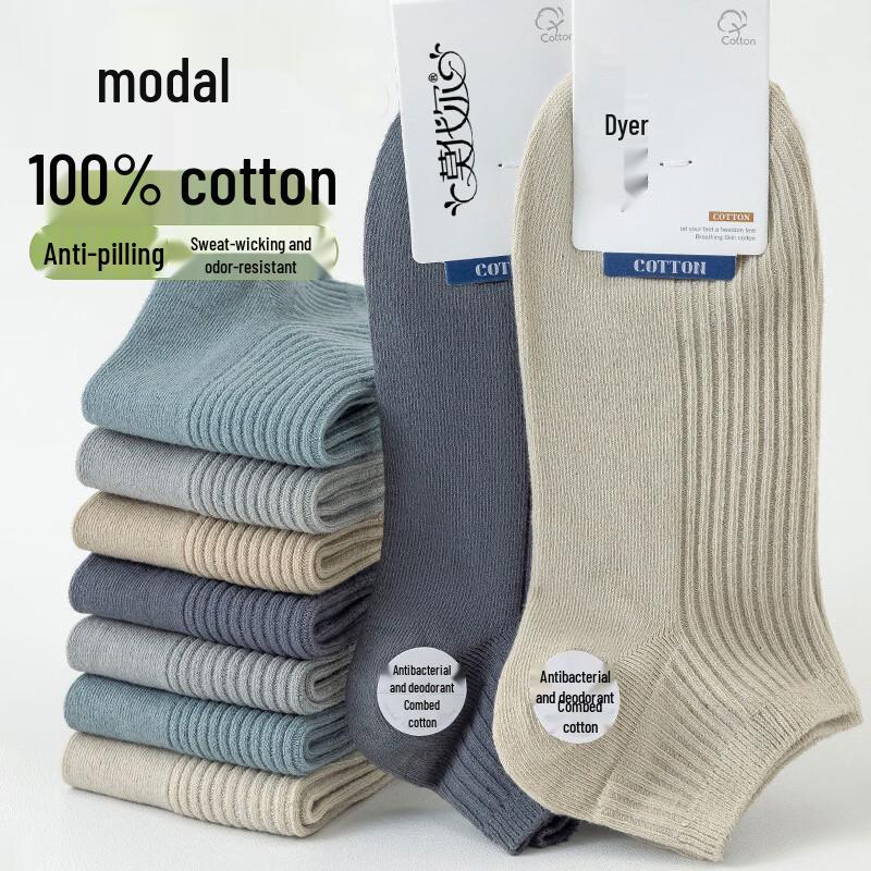 Men s 100% Cotton Ankle Socks 6-Pack US 9