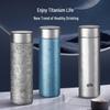 Linwu Titanium Tea Infuser Vacuum Insulated Mug