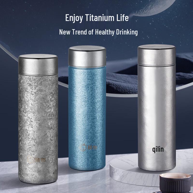 Linwu Titanium Tea Infuser Vacuum Insulated Mug