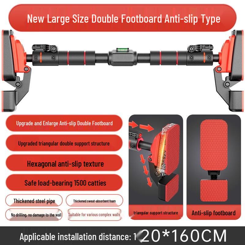 Bară de tracțiuni Zebian Îmbunătățită cu Suport Dublu, Fără Găurire