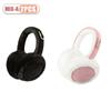 1-3PCS Women’s Winter Ear Warmers Plush Foldable Earmuffs Cozy Soft Ear Cover for Cold Weather Outdoor and Casual Wear