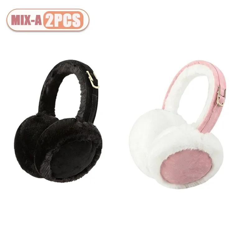 1-3PCS Women’s Winter Ear Warmers Plush Foldable Earmuffs Cozy Soft Ear Cover for Cold Weather Outdoor and Casual Wear