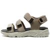 Skechers Stamina Sandal Fabric Comfortable Beach Sandals Men sandals Gray Brown 237197-TPBK