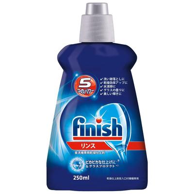 Finish Dishwasher Dedicated Drying Finishing Agent Rinse 250ml